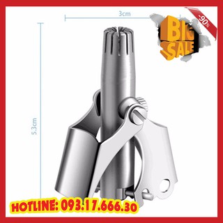 Bộ tỉa lông mũi thần thánh, Dụng cụ tỉa lông mũi cao cấp