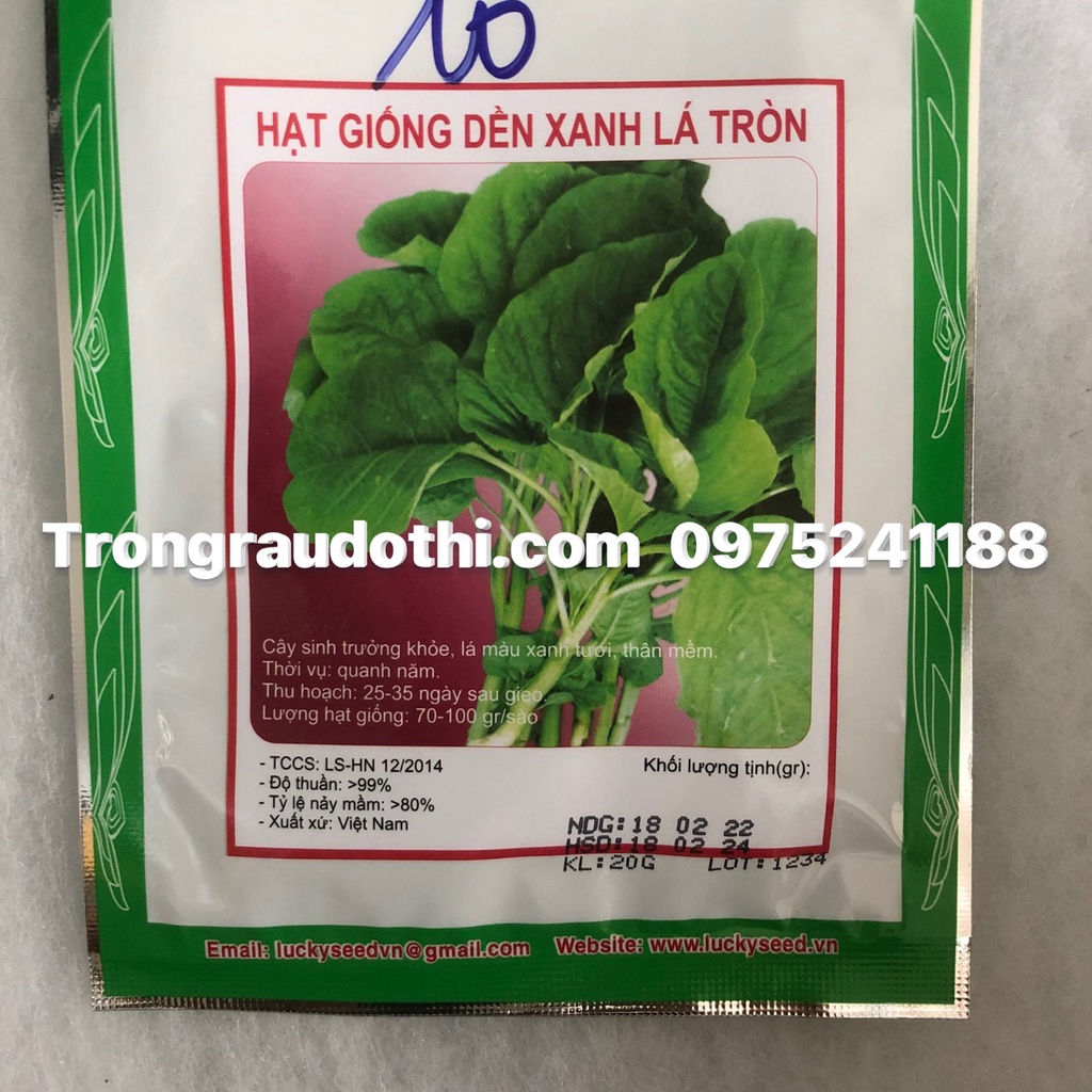 Hạt giống rau dền đỏ, rau dền xanh, rau dền khoang các loại