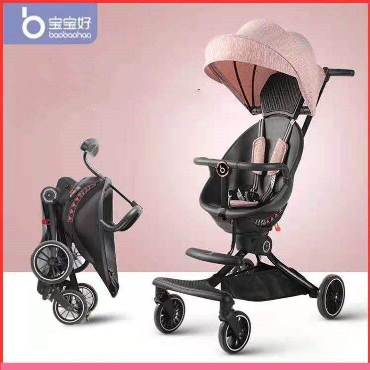 Xe Đẩy 2 Chiều Gấp Gọn CAO CẤP Cho Bé Baobaohao V5 /V8 /V18 - Hàng Chính Hãng - BẢO HÀNH 12 THÁNG