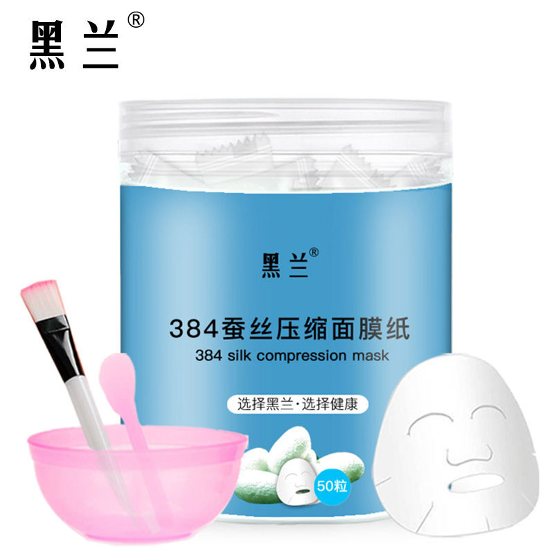 ☞✌50 miếng mặt nạ lụa nén 384 giấy siêu mỏng dùng một lần cho spa và thẩm mỹ viện, nhiều quy cách