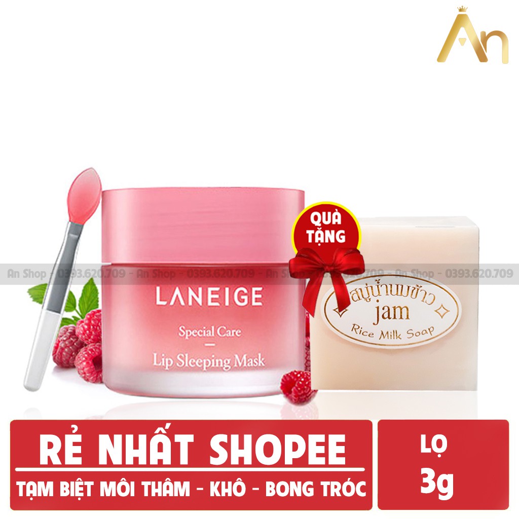 Mặt nạ môi LANEIGE Lip Sleeping Mask - Mặt nạ ngủ ủ môi LANEIGE mini dưỡng môi 3g