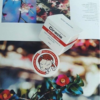 [Ciracle] Red Spot Cream