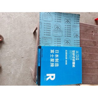 giấy nhám nhật AA320 - 100 tờ