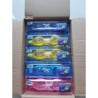 (Nowship) Kính bơi trẻ em Phoenix PN506