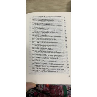 Sách - Quế Đường Thi Tập - Tập 2 (Bìa cứng)