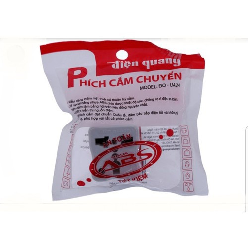 Phích Cắm Chuyển từ 3 chấu sang 2 Điện Quang - DQ01