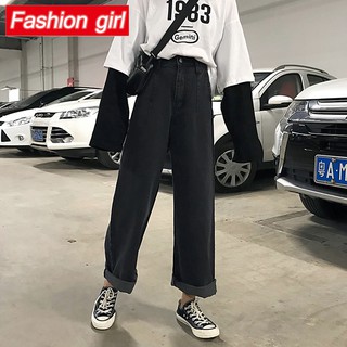 Quần Jeans Nữ Lưng Cao Ống Rộng Thời Trang Hàn Quốc