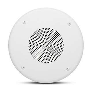 Loa âm trần JBL CSS 8004