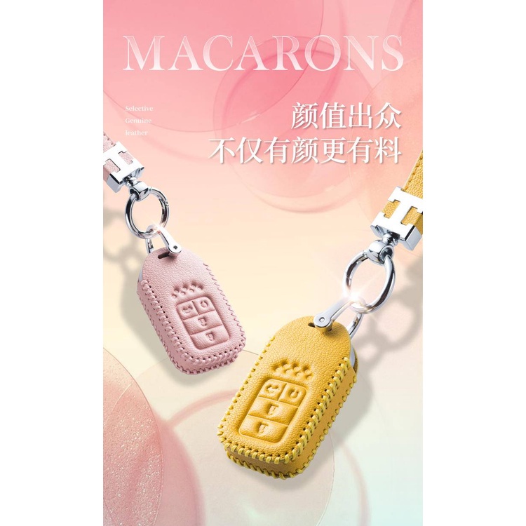 Bao Da Chìa Khoá Ô Tô HONDA CRV ACCORD CIVIC Làm Từ Da Dê Cao Cấp