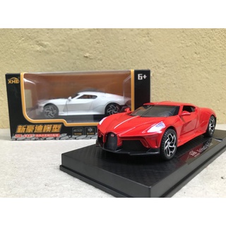 Mô hình xe ô tô Bugatti La Voiture Noire 1:32