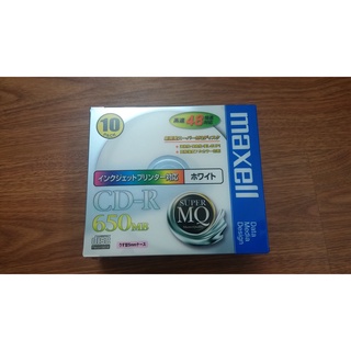 Phôi CD Maxell Super MQ nội địa Nhật