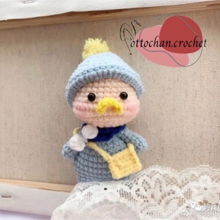 Móc khóa vịt mỏ vàng_thú bông len móc_amigurumi [THÚ BÔNG CAO CẤP_TOTTOCHAN]