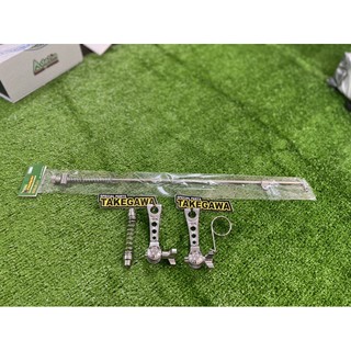 Bộ càng thắng inox mẫu Take