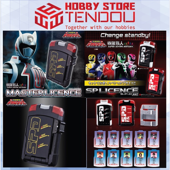 Đồ Chơi Cao Cấp SSA SP License Super Sentai Artisan