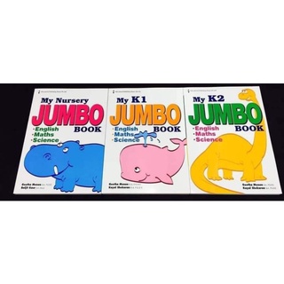 Jumbo book - 3books