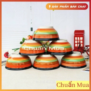 Combo 10 chén ăn cơm, chén cầu vồng 11.5cm sứ kiểu dáng hiện đại an toàn sang trọng bát sứ