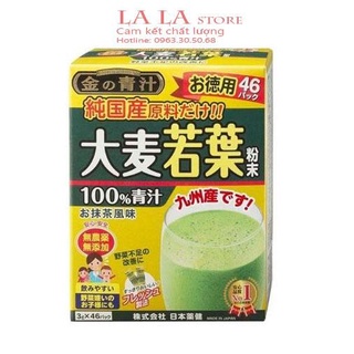 Bột mầm lúa mạch non Grass Barley Golden Nhật Bản Chính Hãng - Hộp 46 gói