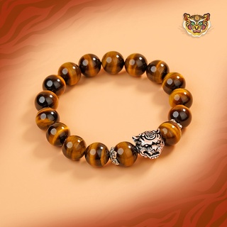TINH LÂM Vòng Tay Phong Thủy Đá Mắt Hổ Nâu 10 Li - Charm Ông Hổ