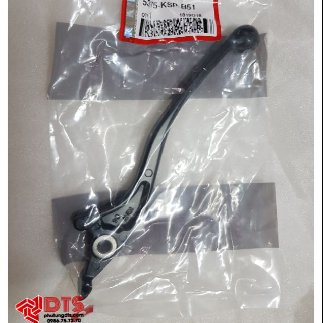 Tay thắng Honda Sonic