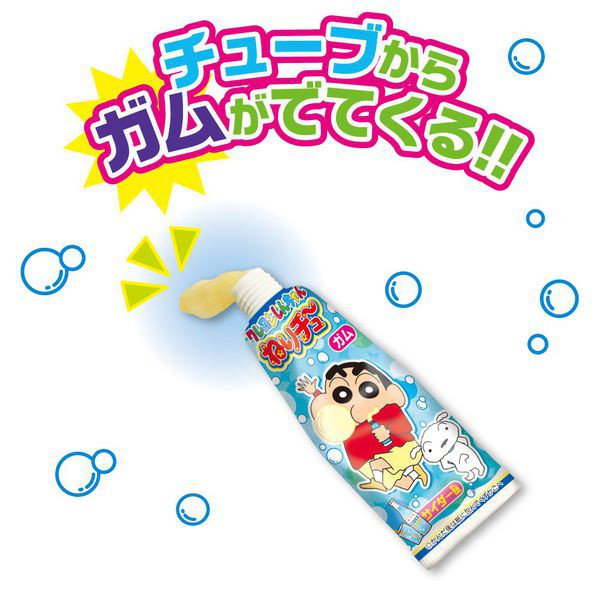 Kẹo gum tuýp kem đánh răng Heart 30gr