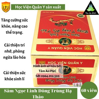 Sâm Ngọc Linh Đông Trùng Hạ Thảo Học Viện Quân Y (hộp 60 viên) Giúp tăng cường sức khỏe- CHÍNH HÃNG HỌC VIỆN QUÂN Y