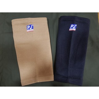 Bó gối PJ ngắn