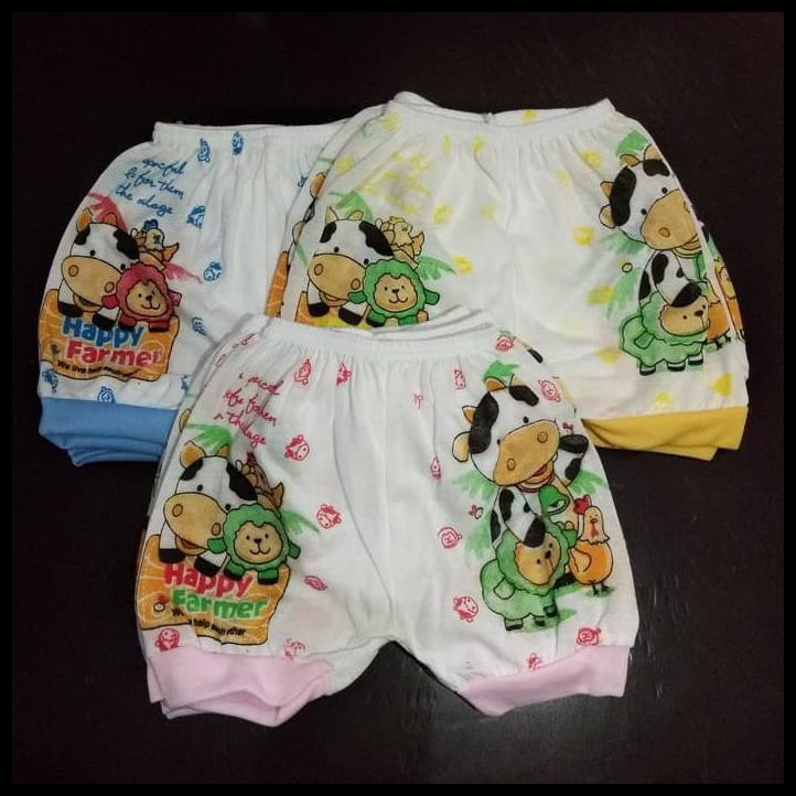 1 Quần Short Da Bò Cho Bé (N18)