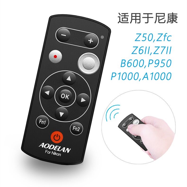 ML-L7A cho Nikon Z6II Z7II P1000 B600 A1000 P950 Z50 Zfc