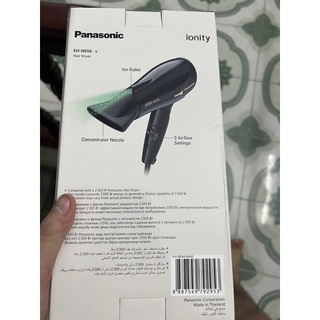 Máy sấy tóc ionity 2000W Panasonic EH-NE65-K645