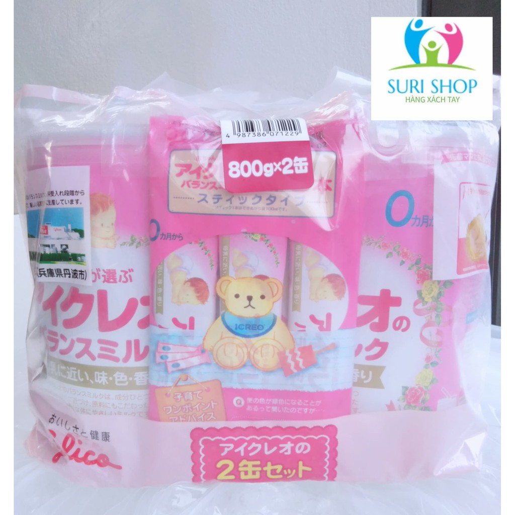 Sữa Glico số 0 800gr ( 1 set 2 hộp tăng kèm 5 thanh sữa trị giá 75k)