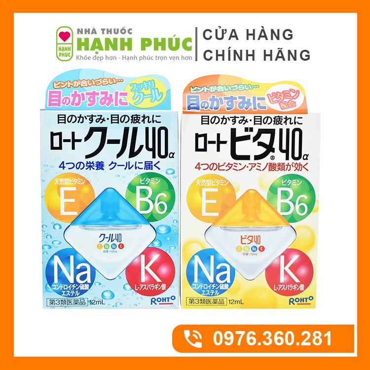 Nước Nhỏ Mắt Rohto Vita 40 Nhật Bản 12ml