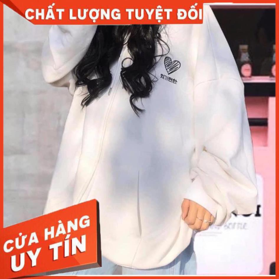 [Ảnh Thật]ÁO KHOÁC NỈ BASIC THÊU TIM FORM SIÊU ĐẸP - CHUẨN UNISEX RỘNG