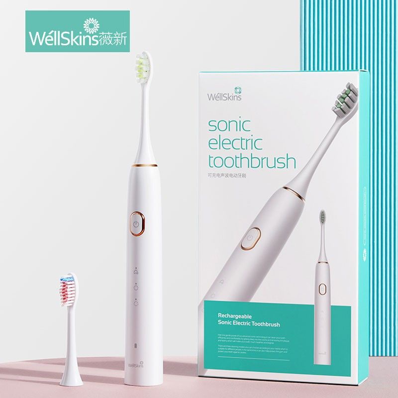 Bàn chải điện pin sạc Xiaomi Youpin WéllSkins - Hàng Chính Hãng