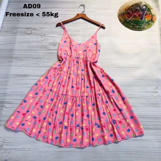 Đầm Mặc Nhà Tole Lanh 2 Dây