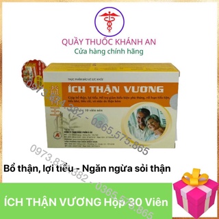 Ích Thận Vương - hỗ trợ Kiểm soát các biến chứng do suy thận