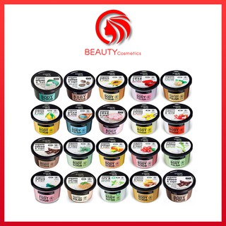Tẩy Tế Bào Chết Toàn Thân Organic Shop Body Scrub (250ml)