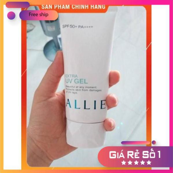 Hàng auth Kem chống nắng Kanebo Allie Extra UV Gel ( Mẫu 2018)