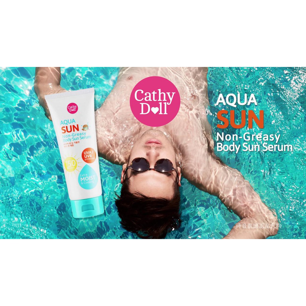 [ An Toàn ] KEM CHỐNG NẮNG KHÔNG THẤM NƯỚC CATHY DOLL AQUA SPF50 PA+++ 50ML