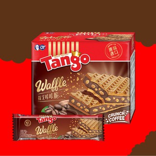 Bánh Xốp Tango Vị Cà Phê 160gr (8gr x 20pcs)