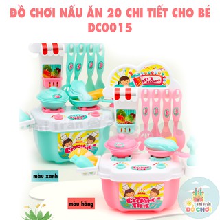 Đồ chơi nấu ăn 😝 GIÁ SỐC 😝 Đồ chơi nấu ăn cho bé 20 món vật dụng và tủ bếp bằng nhựa an toàn DC0015