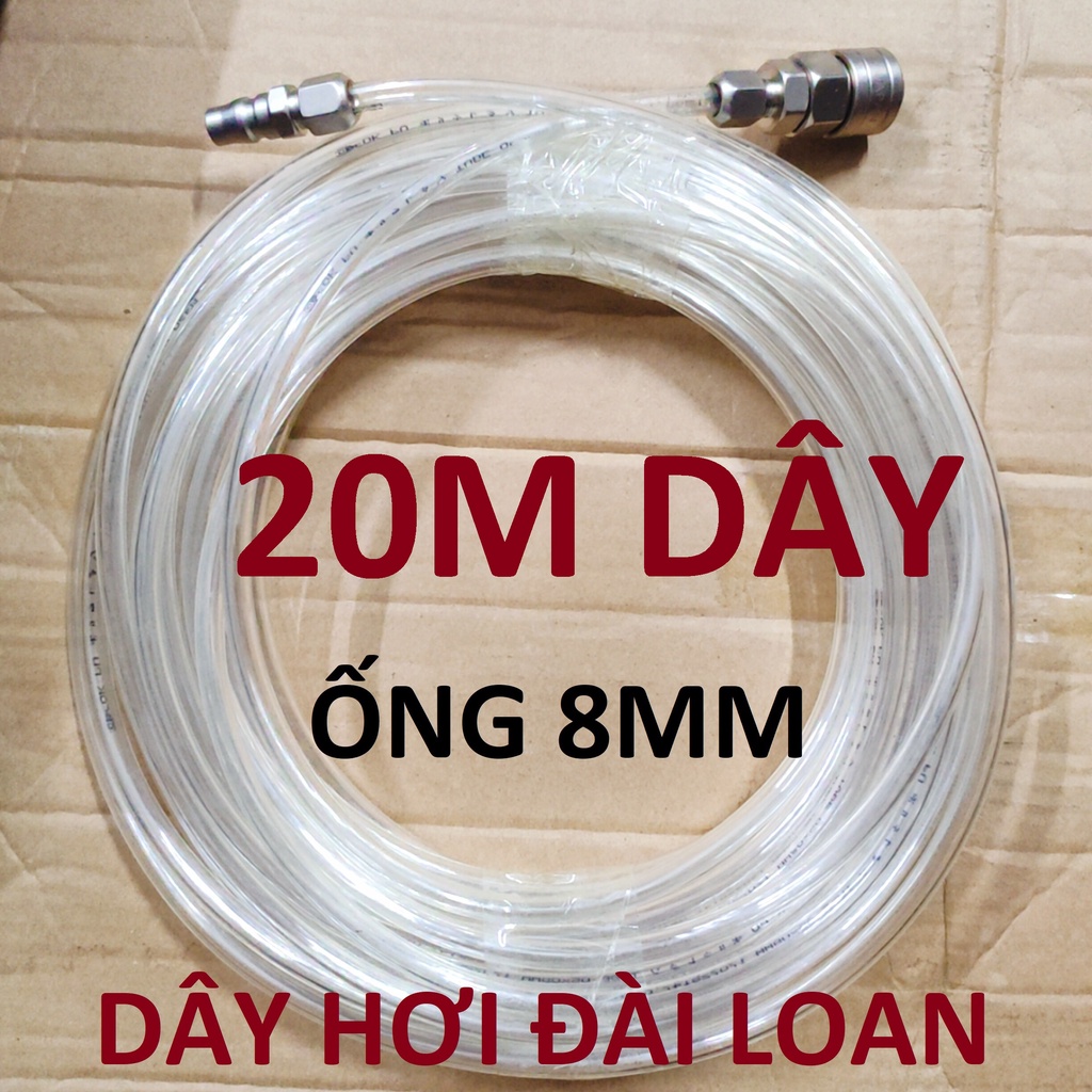 Dây hơi thẳng 20m, dây 5x8mm, kèm bộ đầu nối nhanh phổ thông (SS1955) (SS6694)