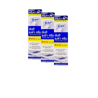 Combo 3 Tuýp Kem thoa giảm Nám Da Mặt Yanhee Mela Cream 20g Thái Lan