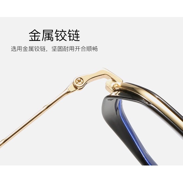 Mắt kính cận thị chống bức xạ cho nữ