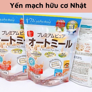 Date 3/2025 Yến mạch hữu cơ Nhật Bản cho bé ăn dặm, làm đậu hủ non 340g