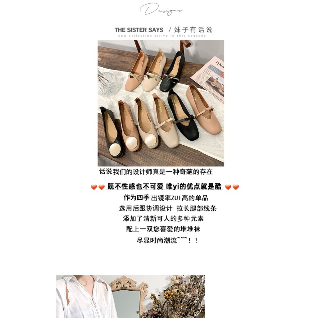 Giày Búp Bê Đế Bằng Mẫu 2021 Thời Trang Dành Cho Nữ | BigBuy360 - bigbuy360.vn