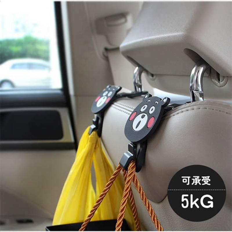 Móc nhỏ gắn xe ô tô hoạt hình nhiều mẫu tùy chọn 1JH2