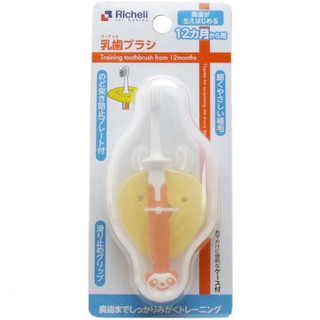 Bàn chải richell bước 3