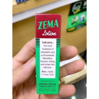 Lotion Zema Thái Lan