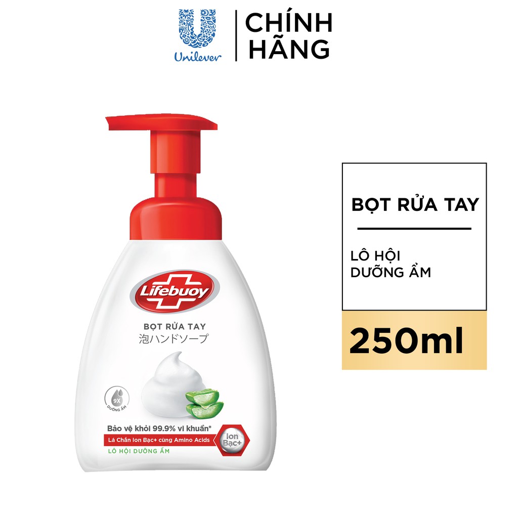 Bọt rửa tay dưỡng ẩm Lifebuoy hương Lô Hội 250ml