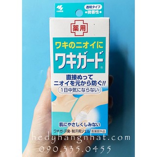 GEL  HÔI NÁCH KOBAYASHI 50G HÀNG NHẬT NỘI ĐỊA